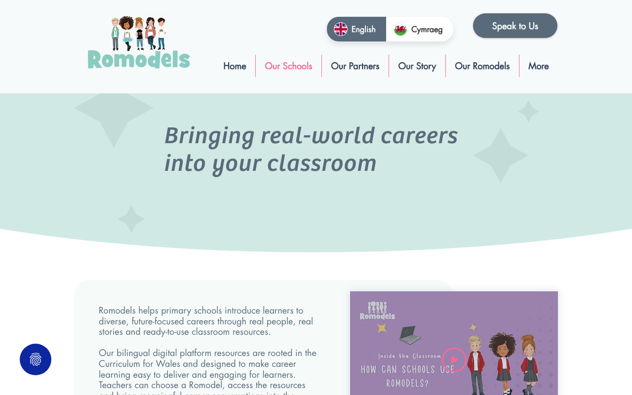 Screenshot of the Romodels website